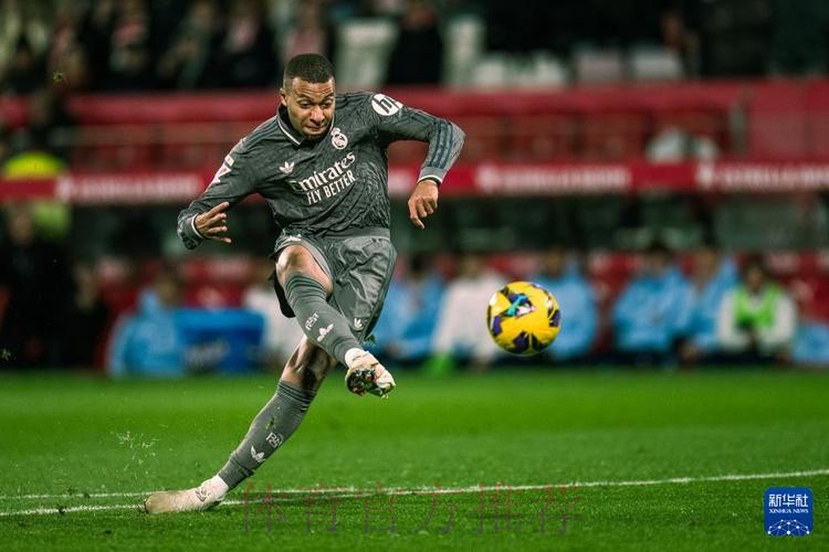 维尼修斯:希望贝林厄姆进更多进球 成为最佳射手 维尼修斯:希望贝林厄姆进更多进球 成为最佳射手