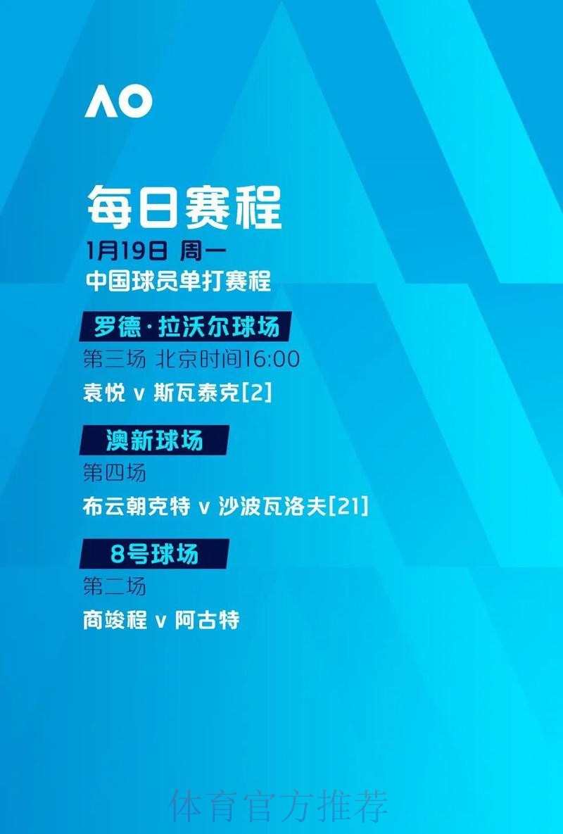 全面解析世界杯滚球最新入口地址